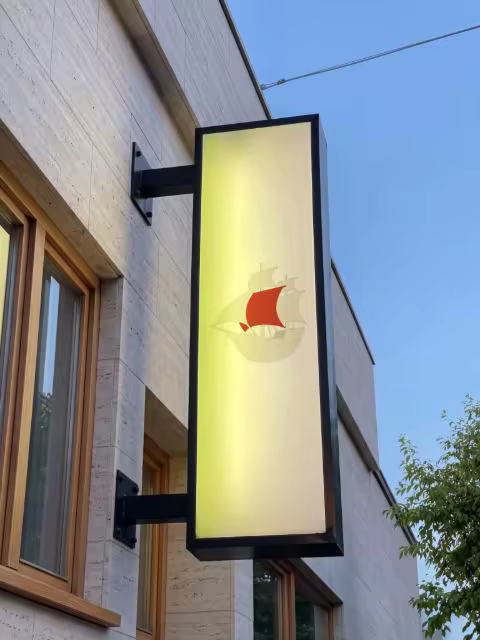 Lightbox Sign Mockup Glowing at Dusk